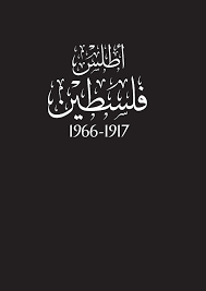 صورة الكتاب