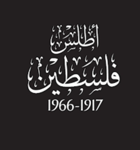 صورة الكتاب