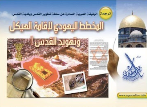 صورة الكتاب