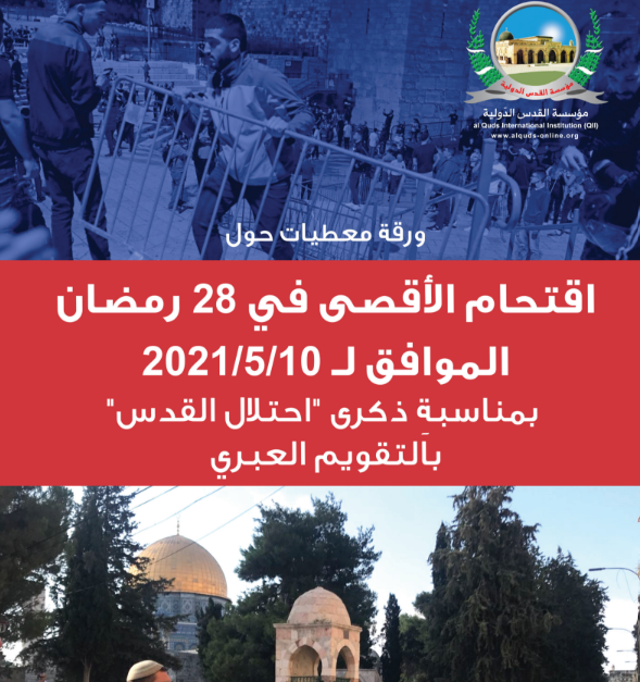 صورة الكتاب